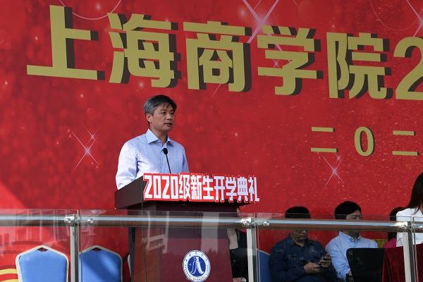 图为党委副书记、校长唐海燕讲话 图为党委副书记、校长唐海燕讲话