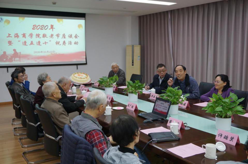 敬老节座谈会 暨“逢五逢十”祝寿活动暨“逢五逢十”祝寿活动 敬老节座谈会 暨“逢五逢十”祝寿活动暨“逢五逢十”祝寿活动