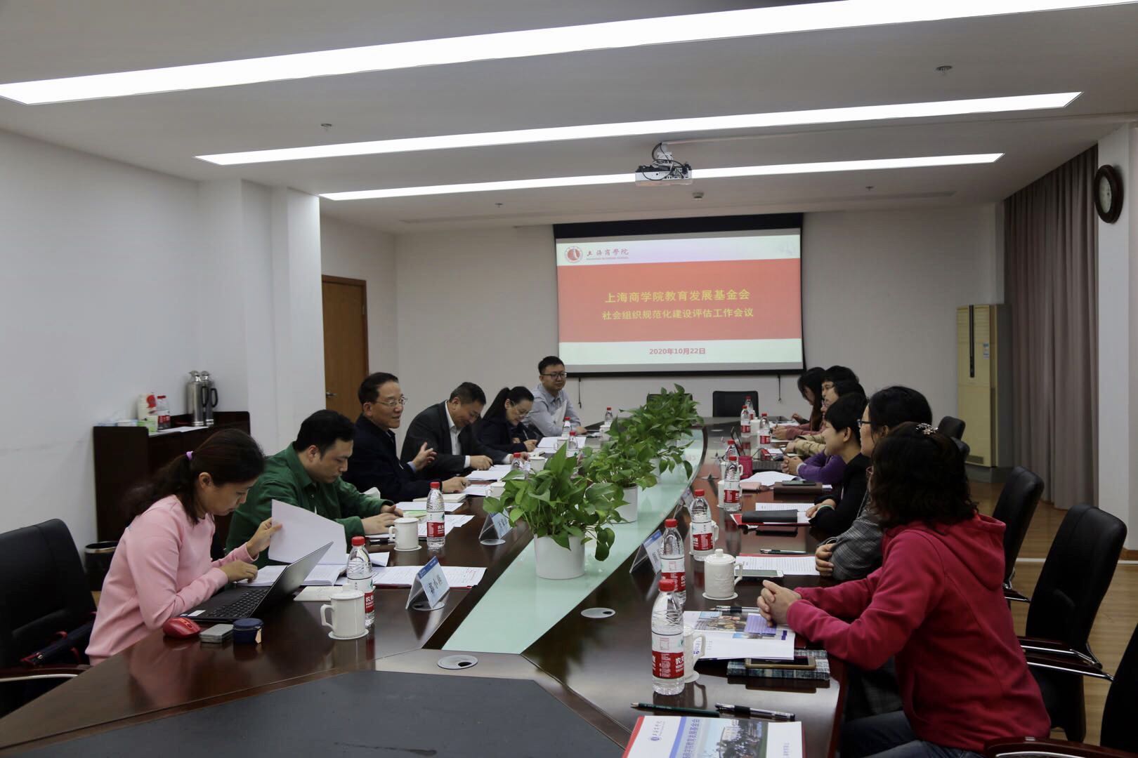 图为评估现场 图为评估现场
