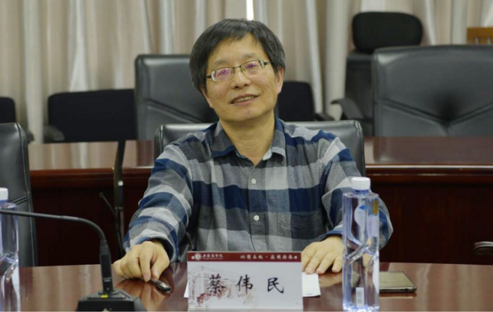 评估观察员上海市文明办副主任蔡伟民讲话 评估观察员上海市文明办副主任蔡伟民讲话