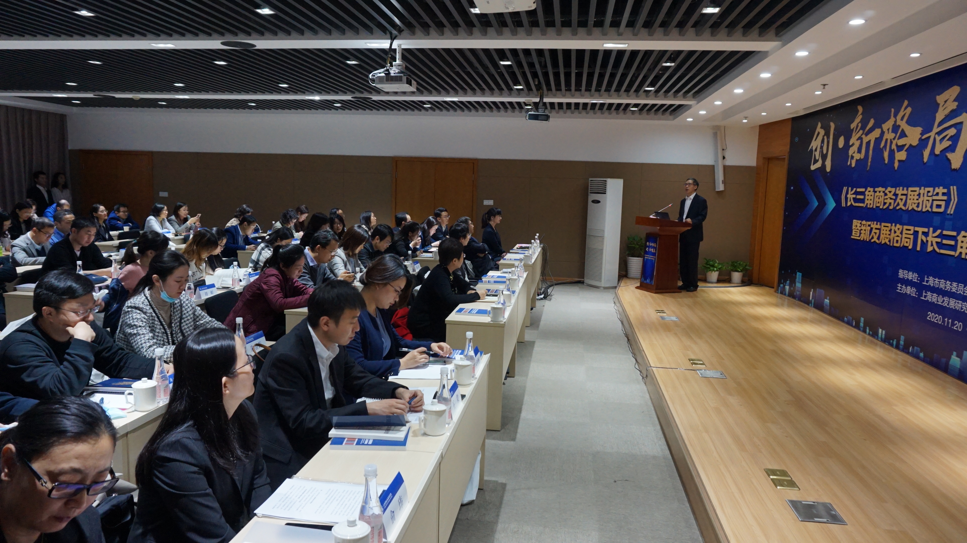 图为发布会现场 图为发布会现场