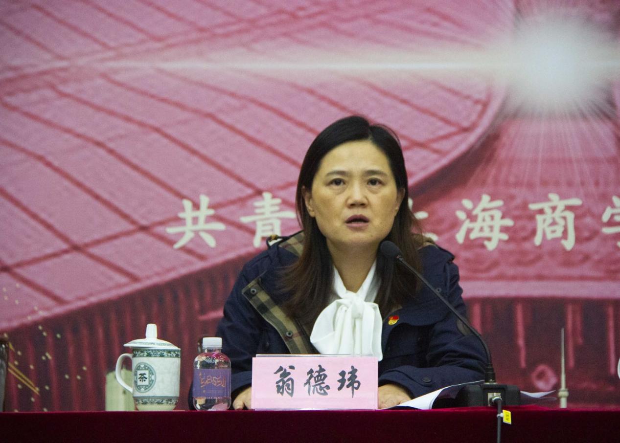 校党委副书记、副校长翁德玮讲话 校党委副书记、副校长翁德玮讲话