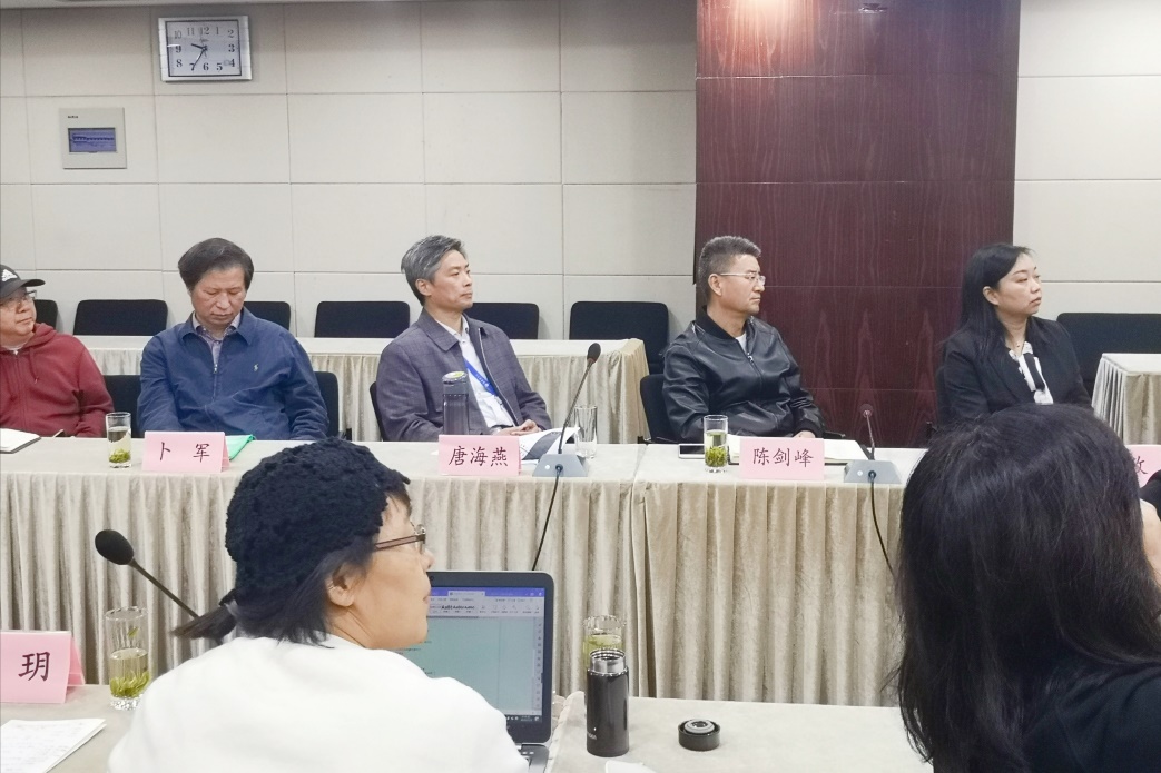 图为会议现场 图为会议现场