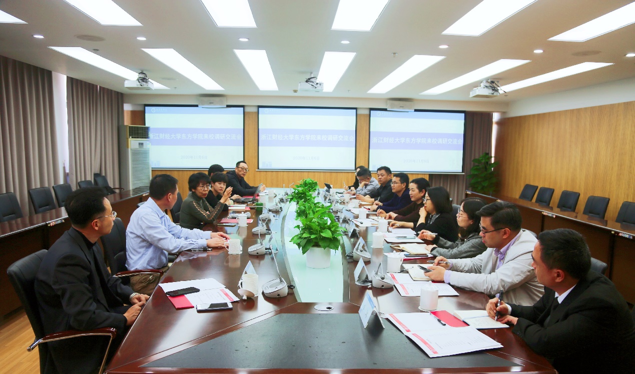 图为调研座谈会现场 图为调研座谈会现场