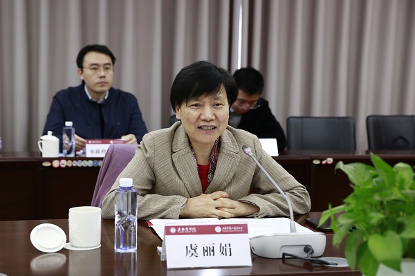 图为市政府副秘书长虞丽娟讲话 图为市政府副秘书长虞丽娟讲话