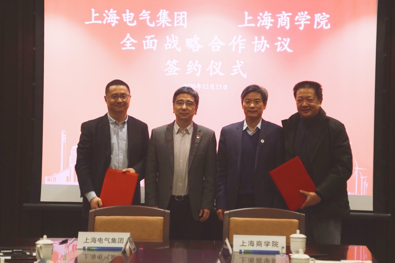 图为签约仪式现场 图为签约仪式现场