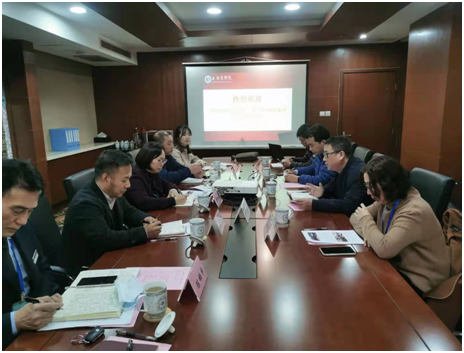 图为会议现场 图为会议现场