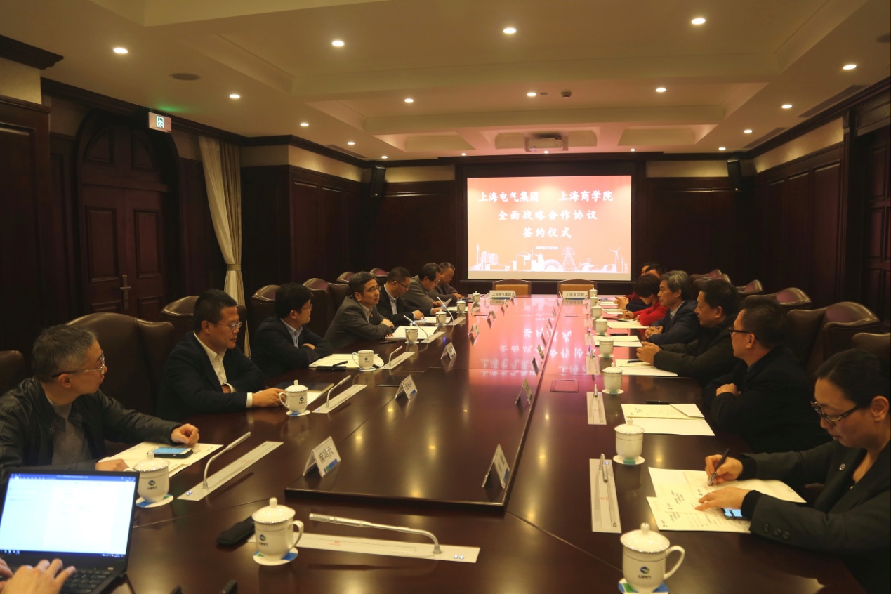 图为会议现场 图为会议现场