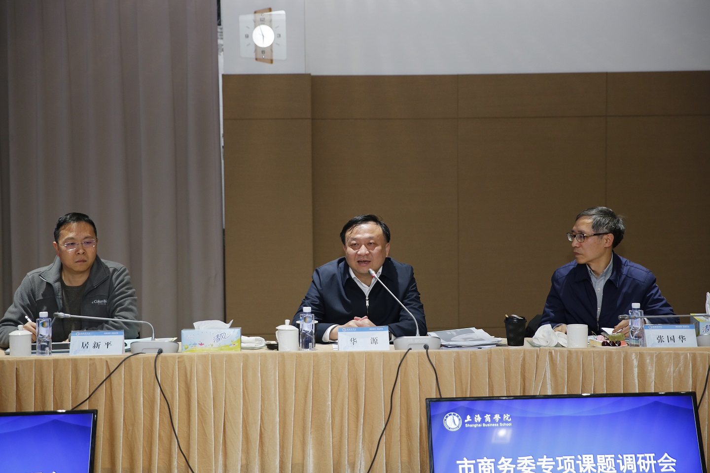 图为华源讲话.jpg 图为华源讲话.jpg