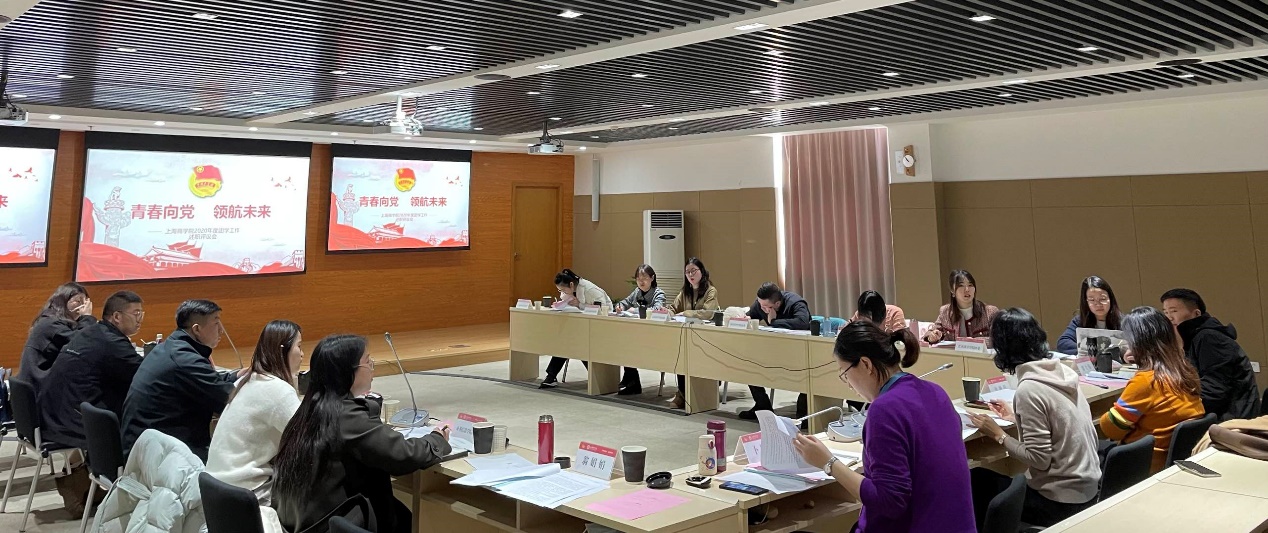 图为各二级学院、院区团委书记依次进行2020年度团学工作述职 图为各二级学院、院区团委书记依次进行2020年度团学工作述职