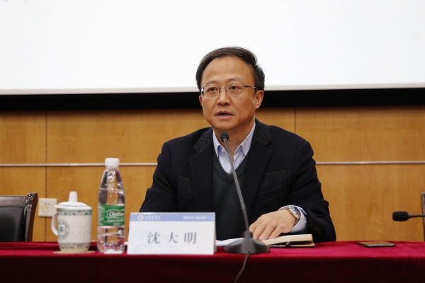 党委书记沈大明总结讲话 党委书记沈大明总结讲话