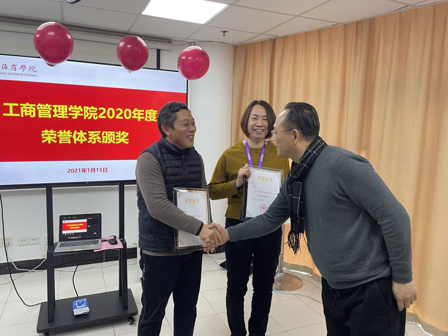 2020年度学院荣誉体系“泽稷教育基金”颁奖仪式 2020年度学院荣誉体系“泽稷教育基金”颁奖仪式