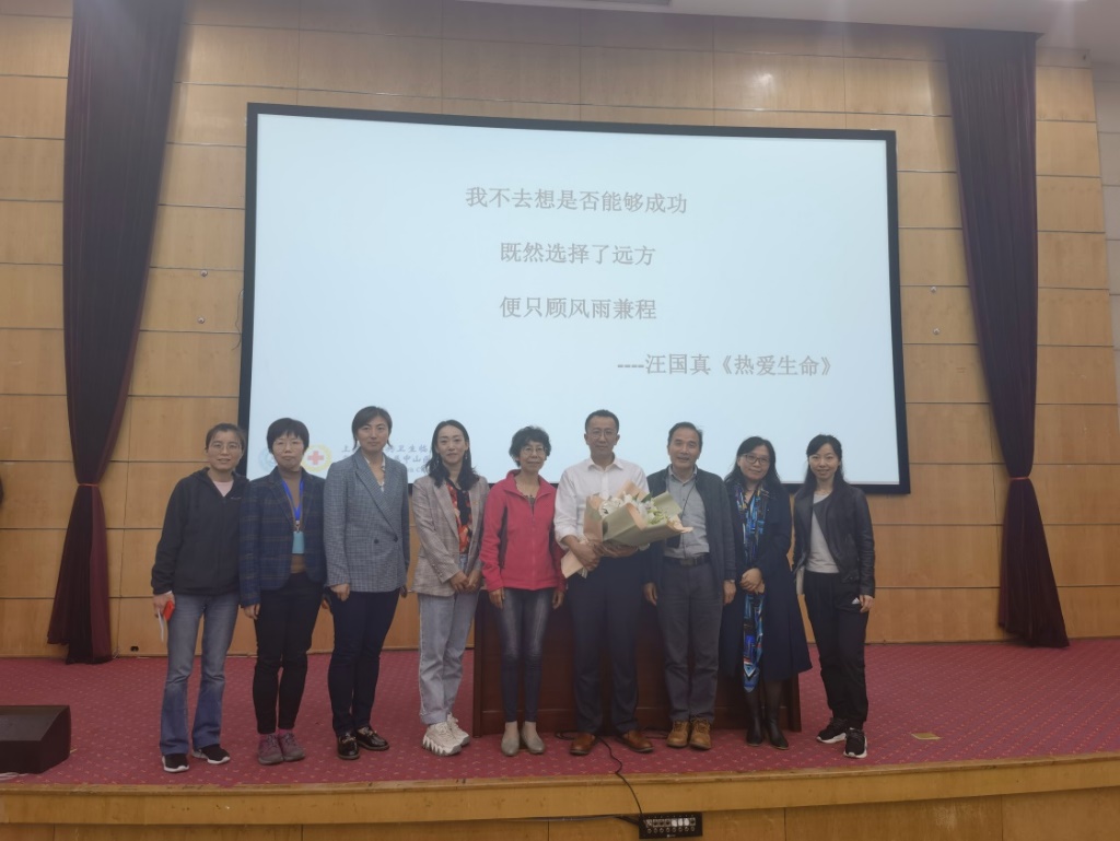 全国抗击新冠疫情先进个人李锋博士来院讲座 全国抗击新冠疫情先进个人李锋博士来院讲座