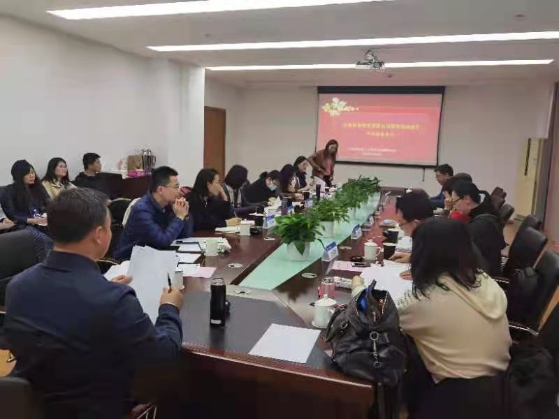 图为会议现场 图为会议现场