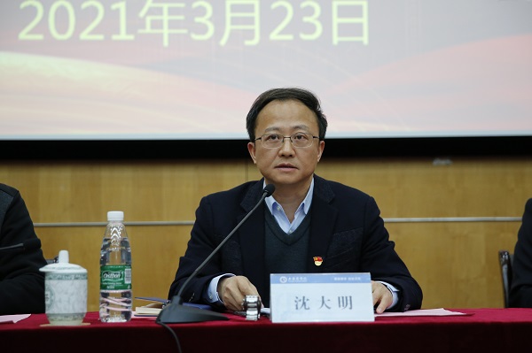 图为党委书记沈大明动员讲话 图为党委书记沈大明动员讲话