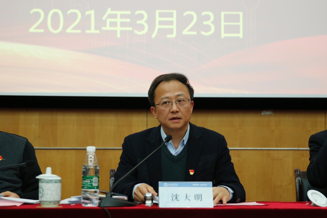 图为沈大明作选人用人工作专题报告 图为沈大明作选人用人工作专题报告
