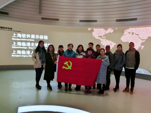 到临港科技园区参观学习 到临港科技园区参观学习