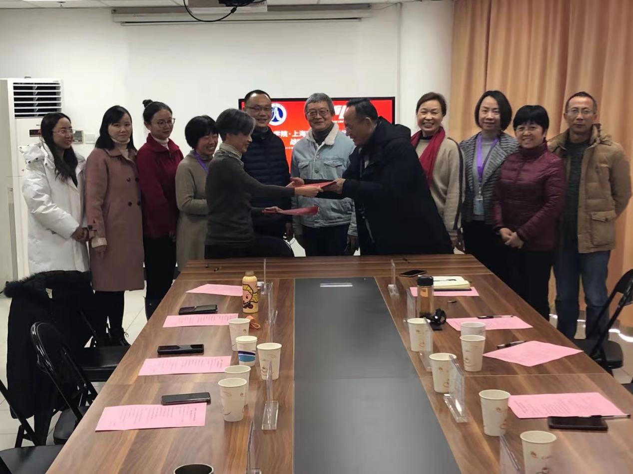 与上海市品牌授权经营企业协会签署战略合作协议 与上海市品牌授权经营企业协会签署战略合作协议