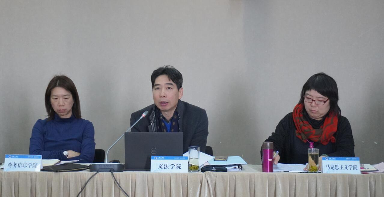 各二级党组织书记结合部门实际,就党史学习教育推进情况做汇报 各二级党组织书记结合部门实际,就党史学习教育推进情况做汇报