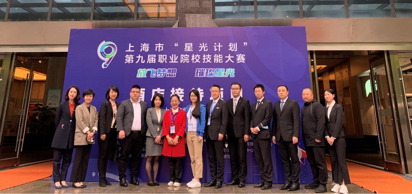 全体裁判员合影 全体裁判员合影