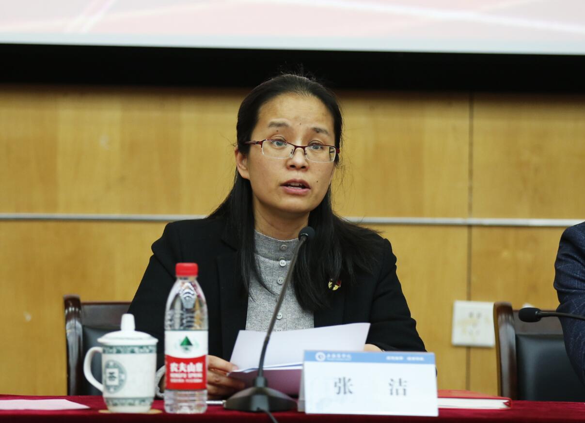 党委副书记、纪委书记张洁通报了2020年学校纪检监察工作 党委副书记、纪委书记张洁通报了2020年学校纪检监察工作