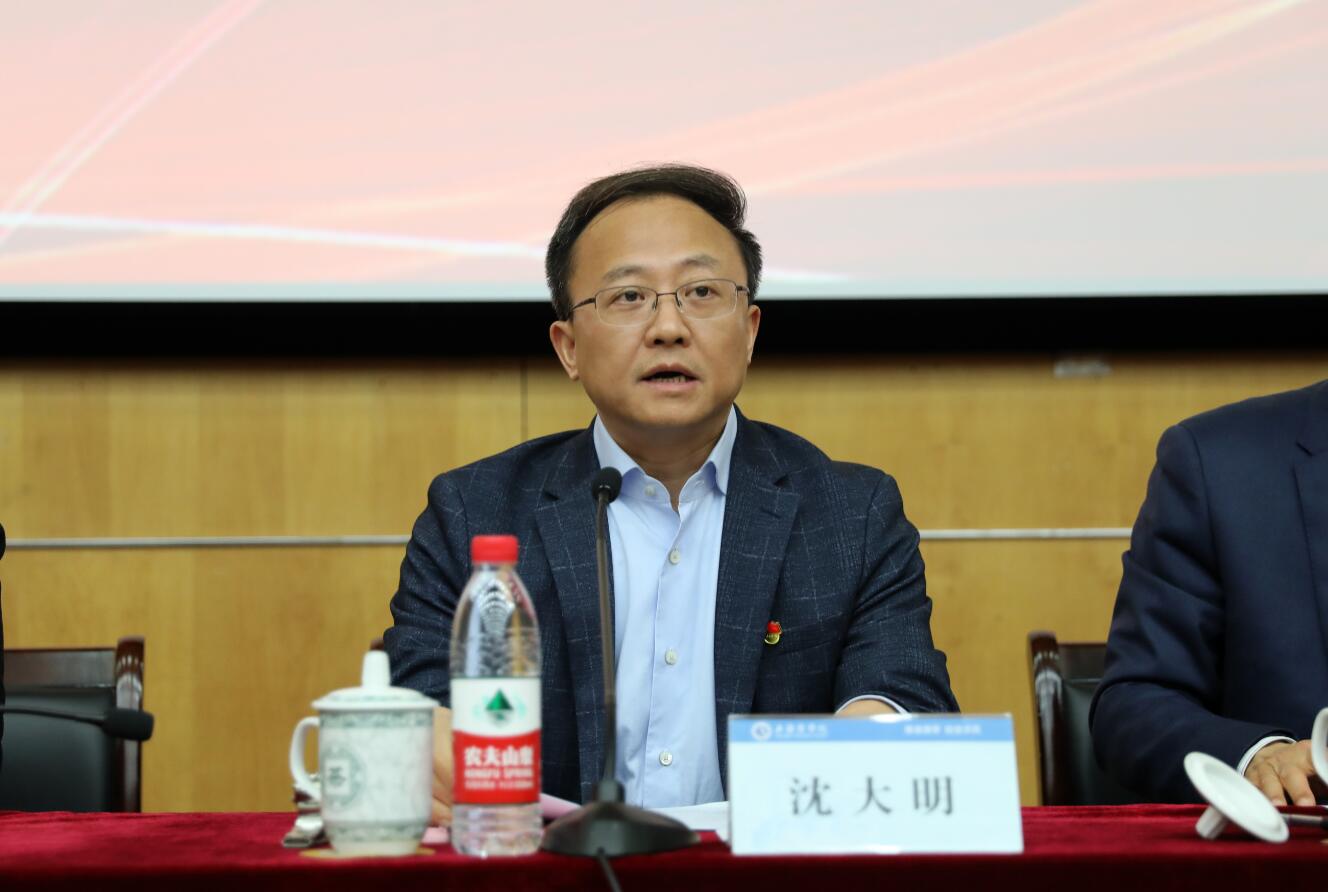 党委书记沈大明讲话 党委书记沈大明讲话