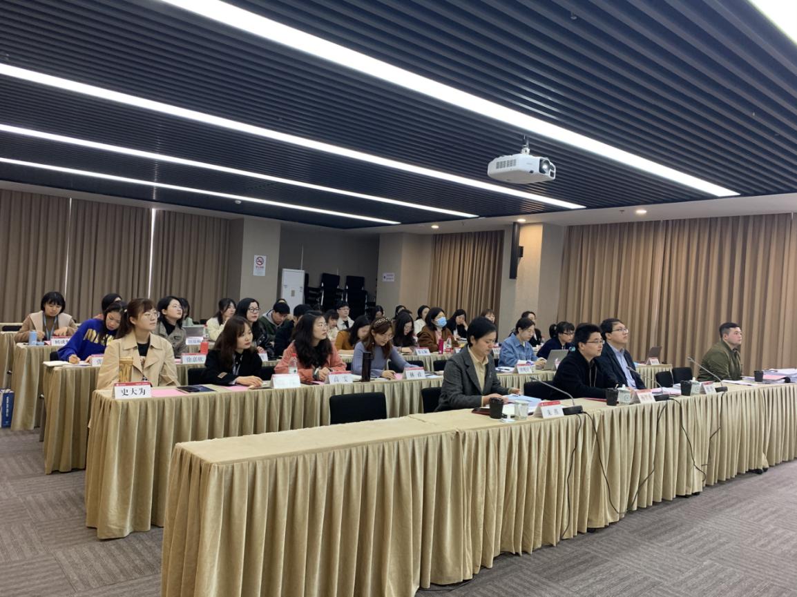 辅导员“组团式”发展项目年度答辩会现场 辅导员“组团式”发展项目年度答辩会现场