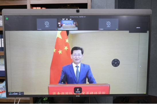 图为北京分会场陈润云副院长致辞 图为北京分会场陈润云副院长致辞