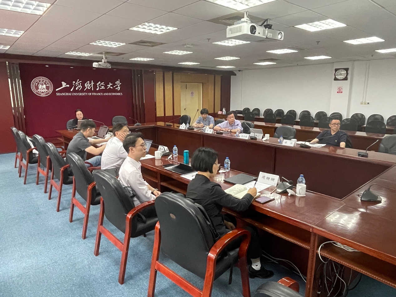 刘兰娟副校长介绍上海财经大学大数据治理平台的建设经验 刘兰娟副校长介绍上海财经大学大数据治理平台的建设经验
