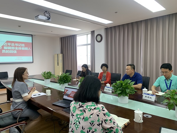 图为学习现场 图为学习现场