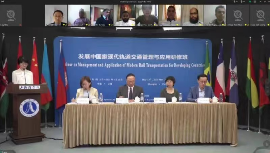 图为直播平台屏录截图 图为直播平台屏录截图