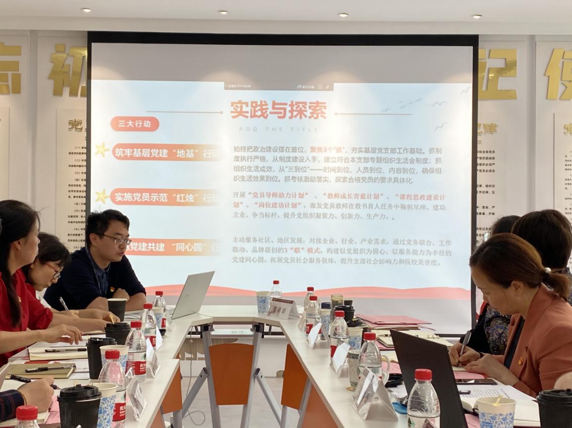 图为上海工程技术大学机械与汽车工程学院组织员叶寅作分享 图为上海工程技术大学机械与汽车工程学院组织员叶寅作分享