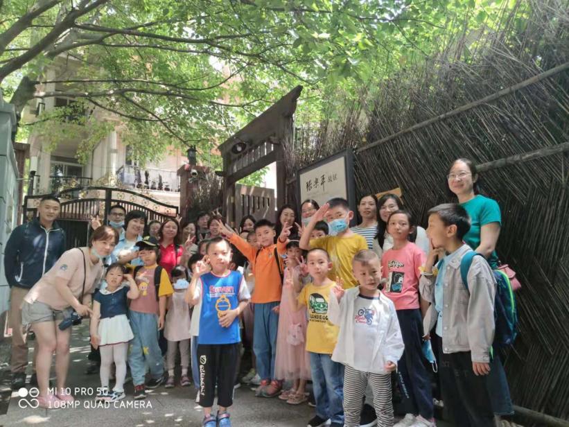 组织参观张乐平故居 组织参观张乐平故居