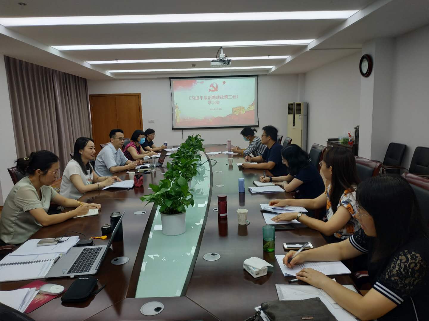 财务金融学院党总支组织《〈习近平谈治国理政〉第三卷》专题学习 财务金融学院党总支组织《〈习近平谈治国理政〉第三卷》专题学习