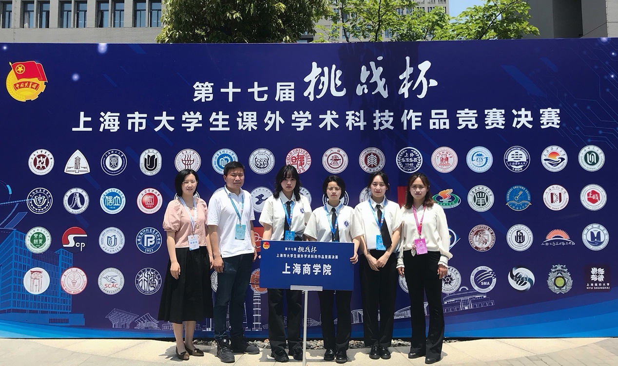 参赛代表与老师合影 参赛代表与老师合影