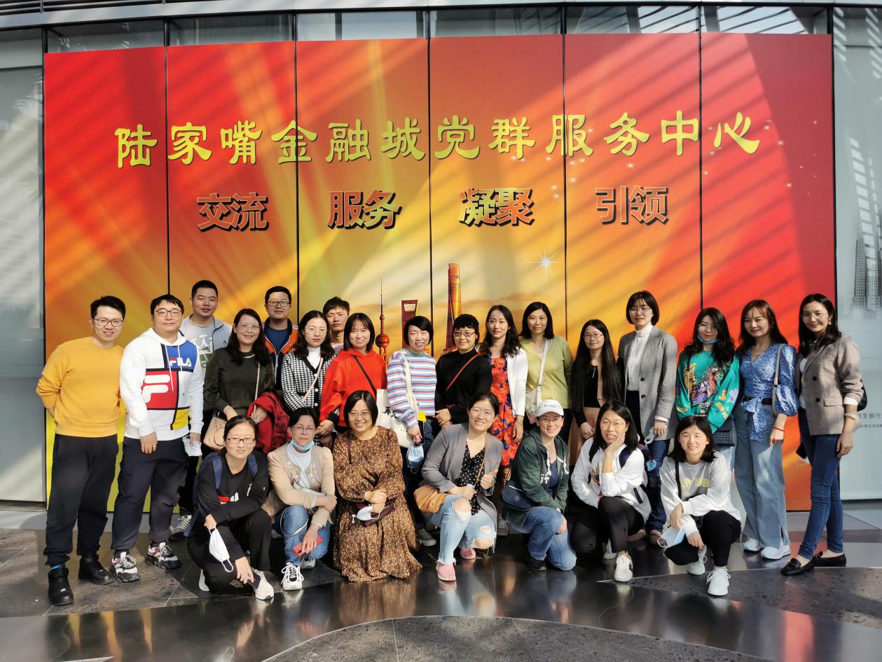 财务金融学院学生党支部召开入党积极分子培养工作大会 财务金融学院学生党支部召开入党积极分子培养工作大会
