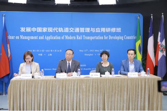 图为线上开班主会场现场 图为线上开班主会场现场