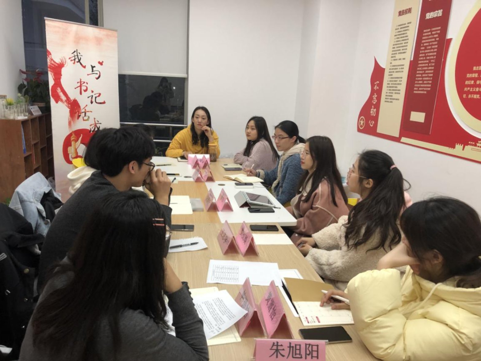 财务金融学院学生党支部开展“我与书记话成长”之“诚信应试”主题活动 财务金融学院学生党支部开展“我与书记话成长”之“诚信应试”主题活动