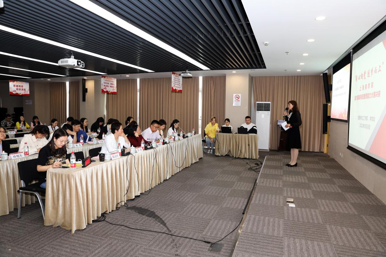 图为决赛现场 图为决赛现场
