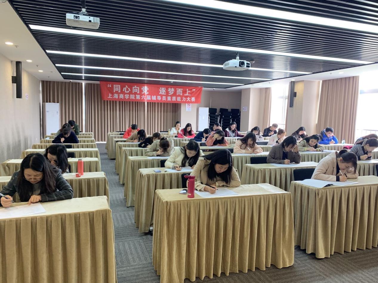 图为初赛现场 图为初赛现场