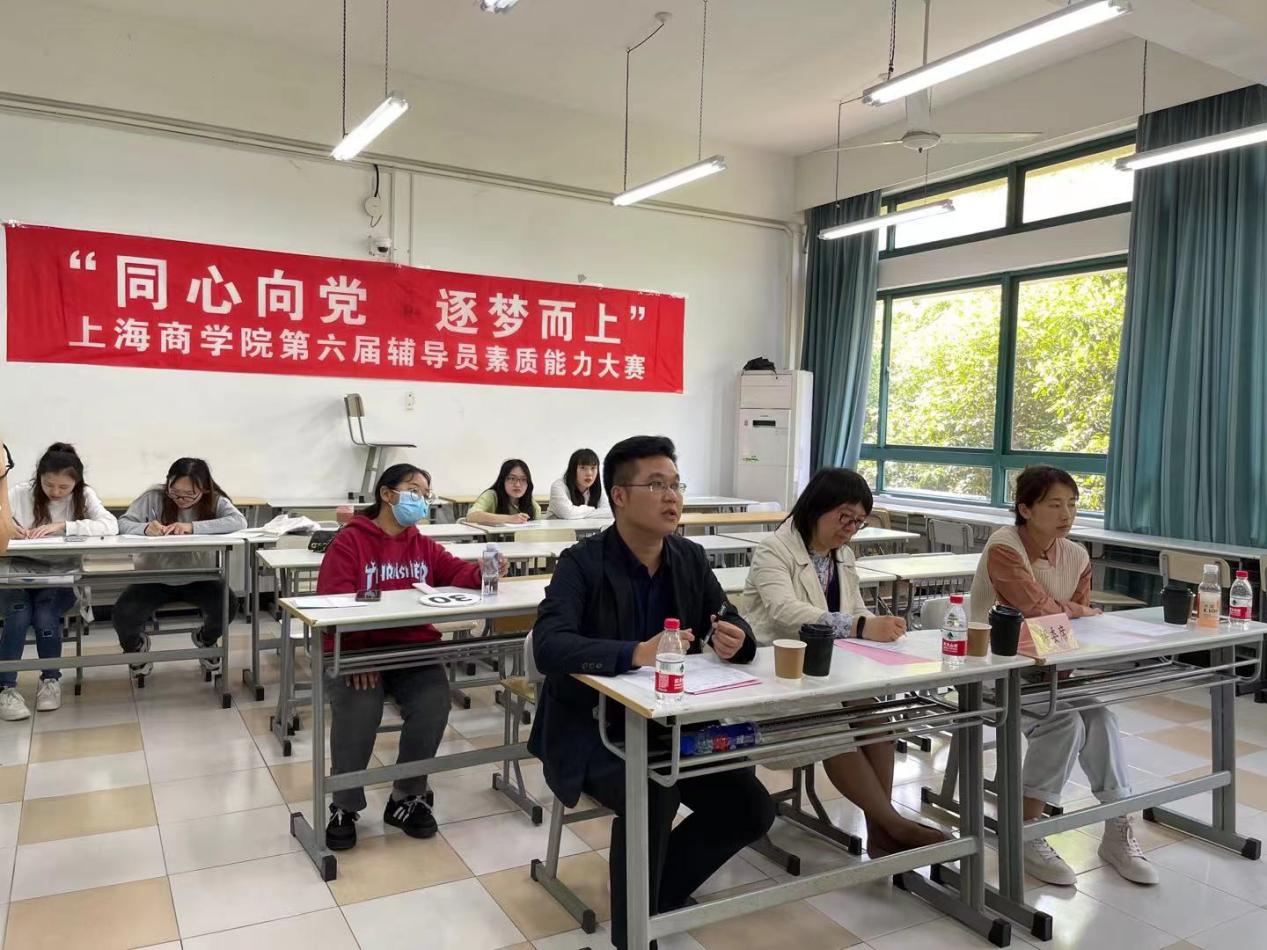 图为复赛现场 图为复赛现场