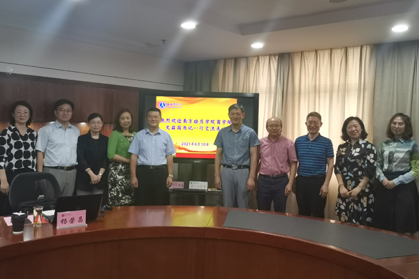 图为南京晓庄学院来校交流 图为南京晓庄学院来校交流