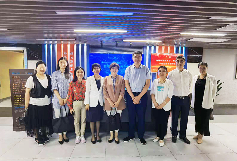 图为调研现场 图为调研现场