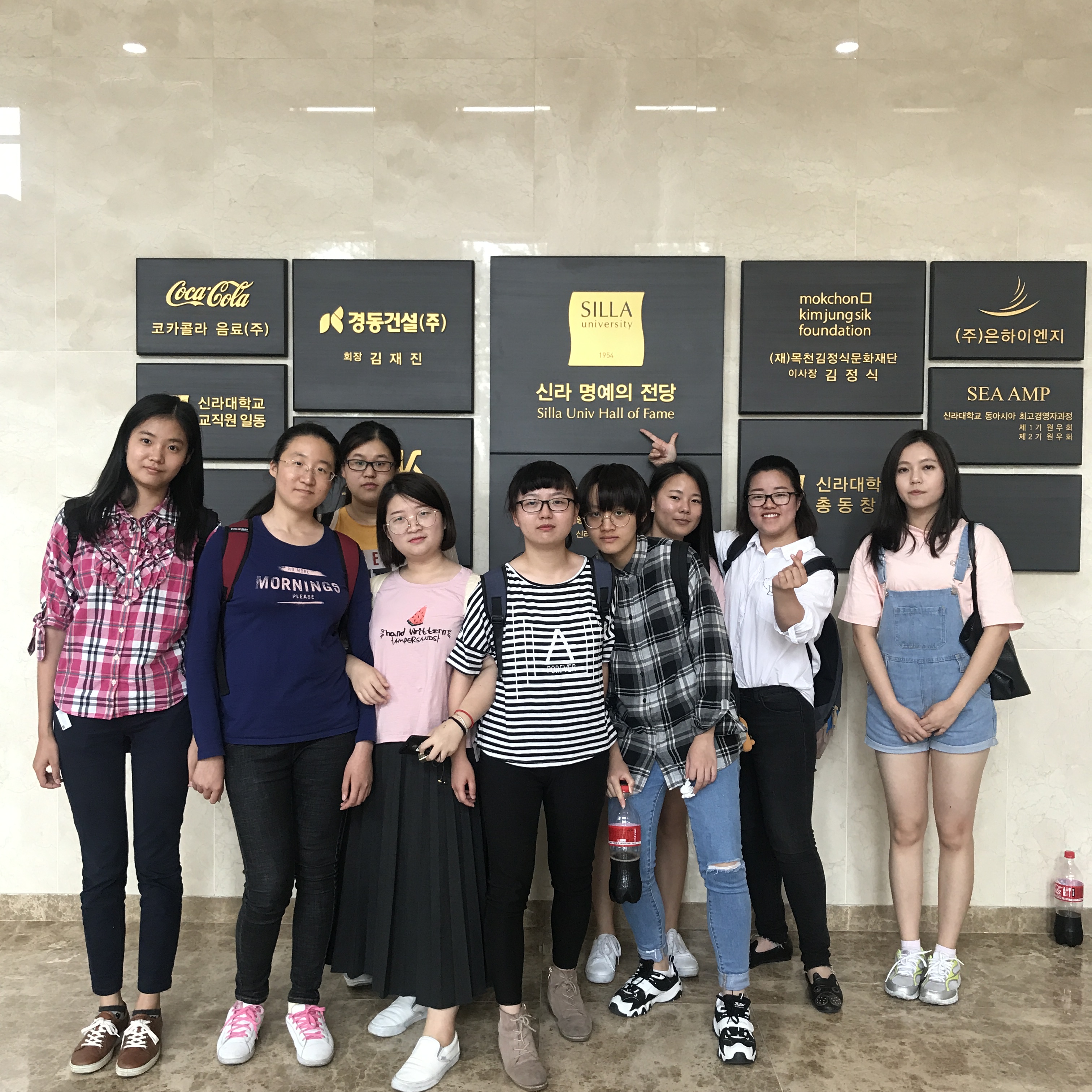 图为朝鲜语系学生赴韩国新罗大学交流 图为朝鲜语系学生赴韩国新罗大学交流