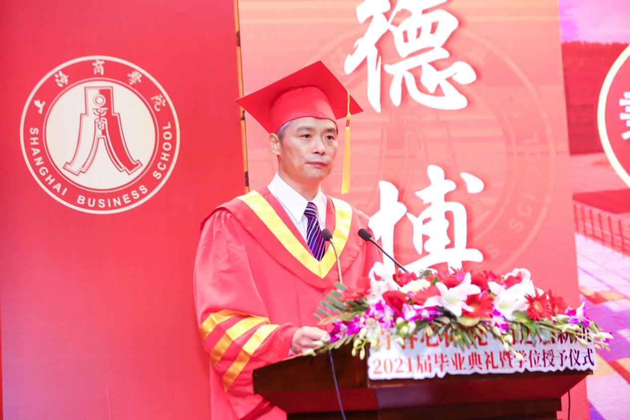 图为党委副书记、校长唐海燕讲话 图为党委副书记、校长唐海燕讲话