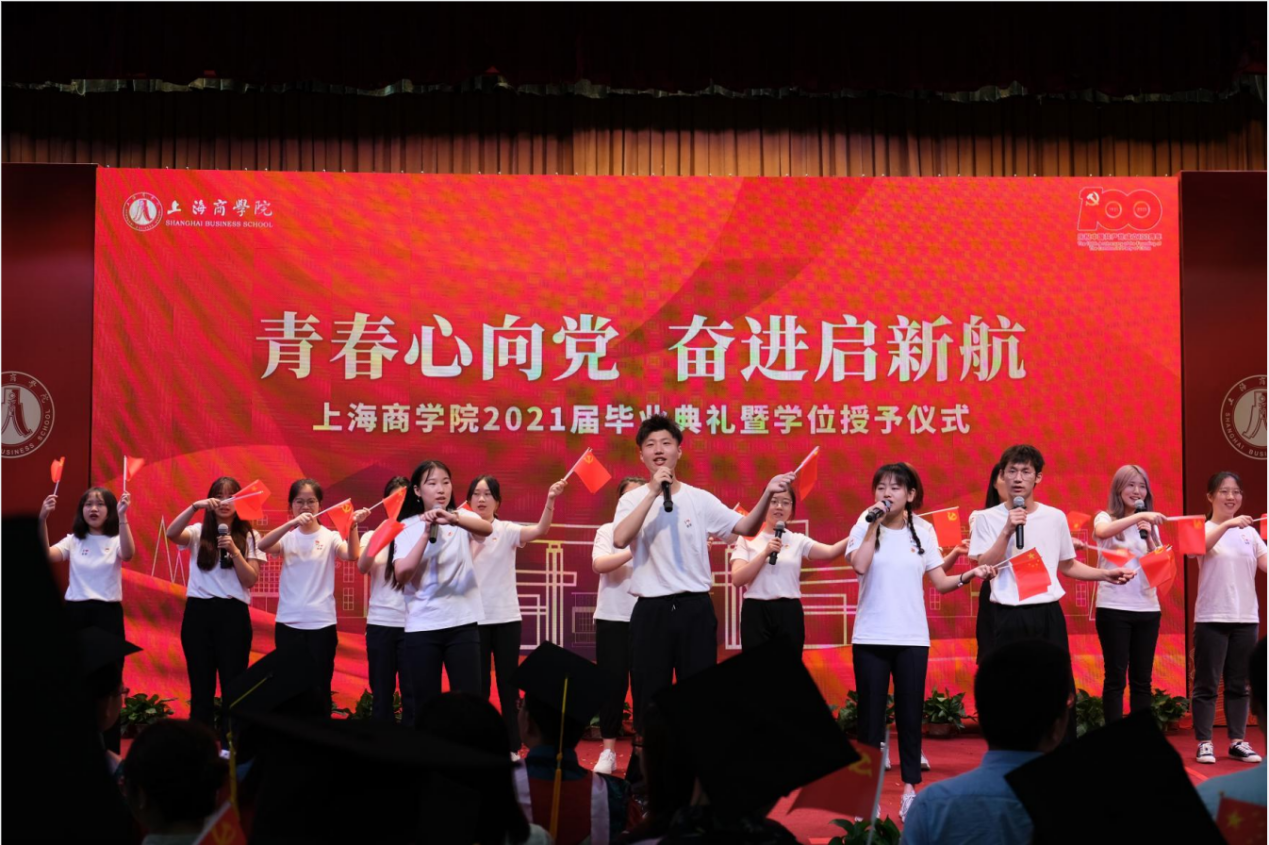 全体合唱《歌唱祖国》 全体合唱《歌唱祖国》