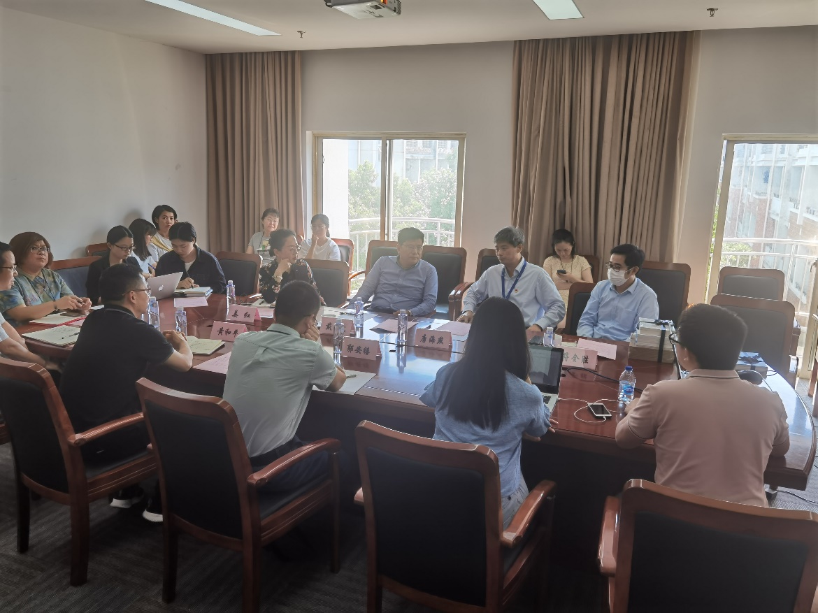 学科建设与专业发展交流会 学科建设与专业发展交流会