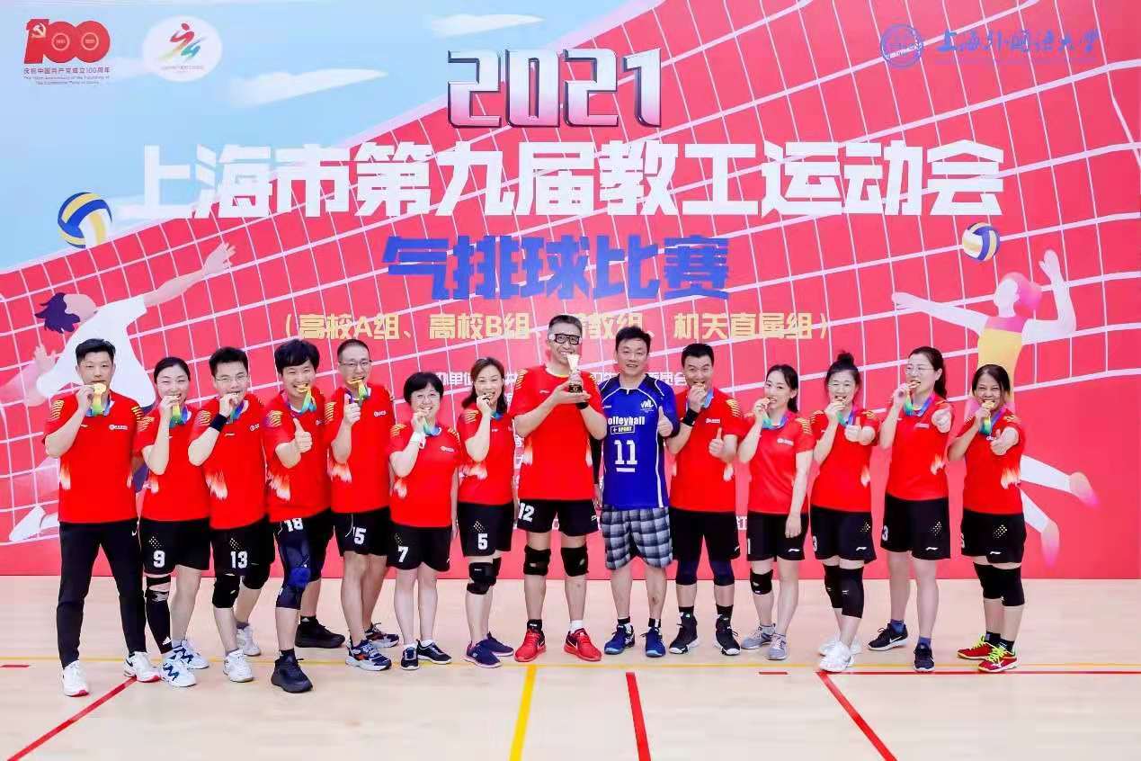 图为比赛现场 图为比赛现场