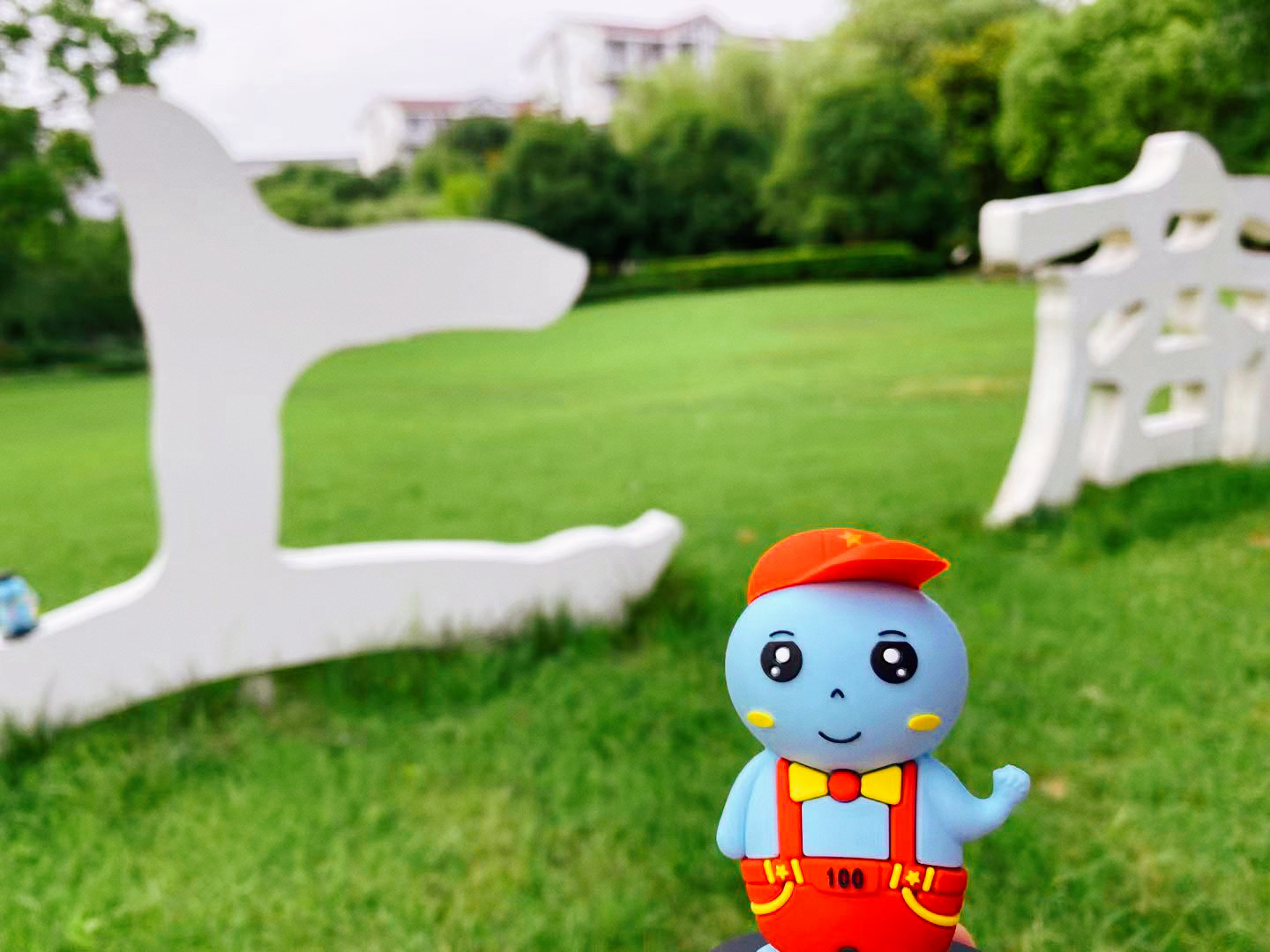 图为毕业礼物 图为毕业礼物