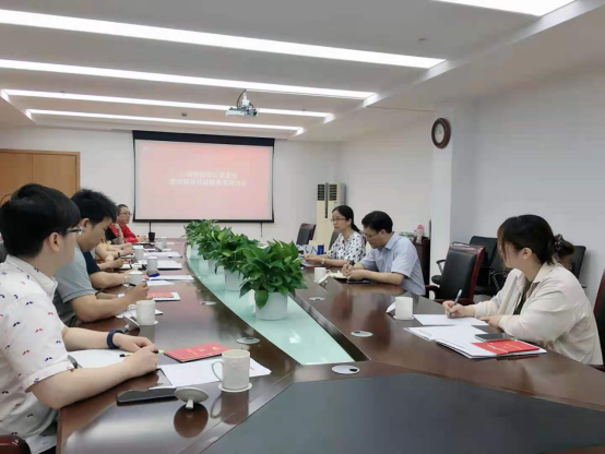 会议现场 会议现场